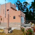 Casa Rosa Maria Вилла Платья-де-Аро