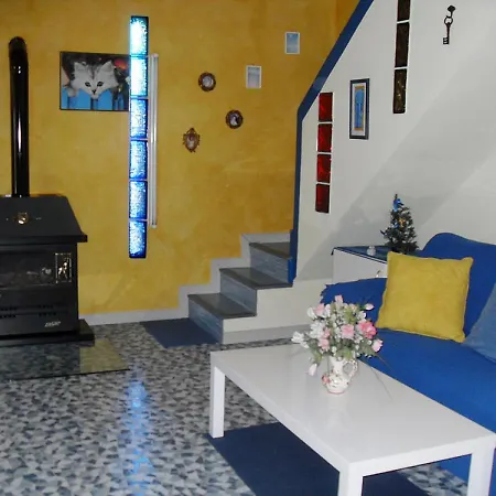Casa Rosa Maria Villa Platja d'Aro